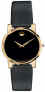 Movado Moderna wristwatch with museum dial